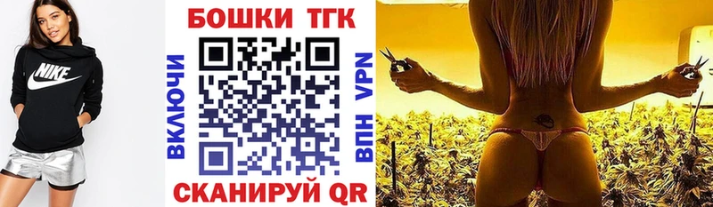 Названия наркотиков Боровичи Кокаин  Бошки Шишки 