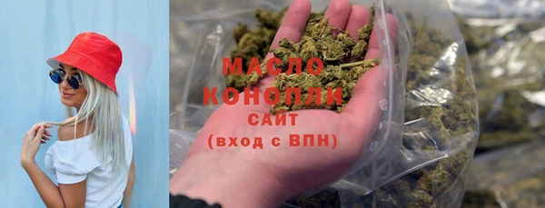 PSILOCYBIN Богородицк