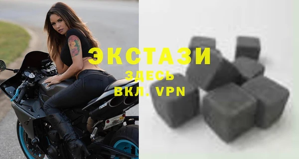 сатива Белоозёрский