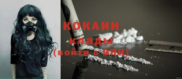 бутират Богданович