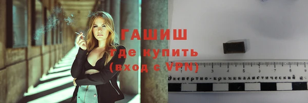сатива Белоозёрский