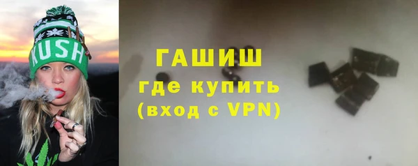 PSILOCYBIN Богородицк
