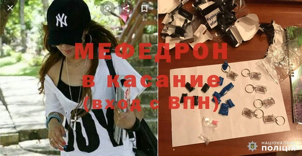 сатива Белоозёрский