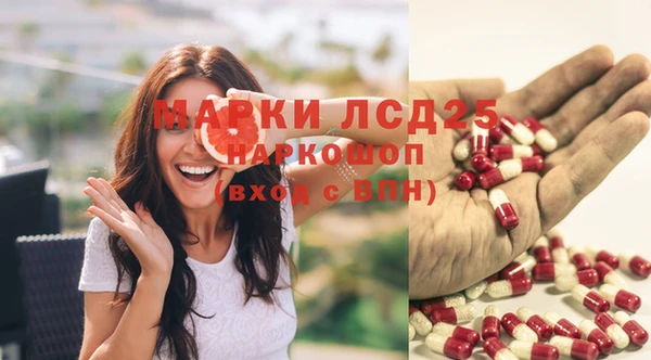 бутират Богданович