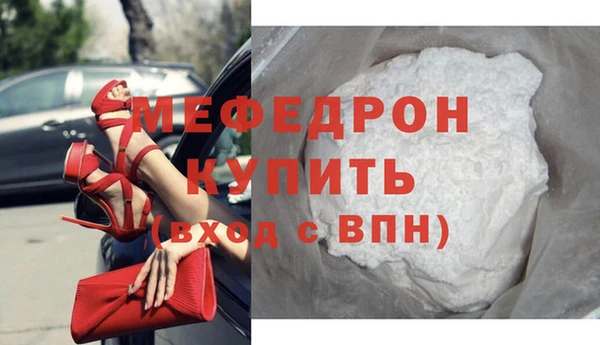 бутират Богданович