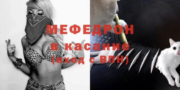 PSILOCYBIN Богородицк